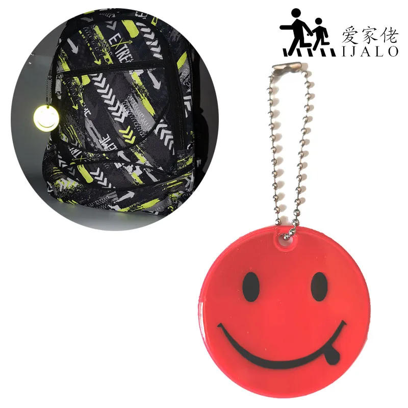 Светоотражающая подвеска брелок 5 см|Светоотражающий материал| |