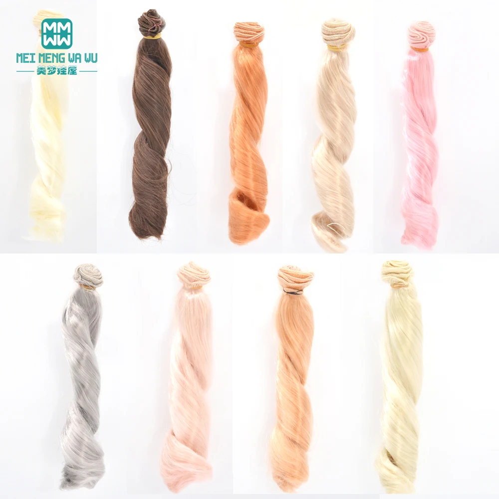

15cm*100CM doll wigs fits 1/3 1/4 1/6 BJD/SD doll Supple and bright curls Milk silk wig hair Brown light gold Khaki brown