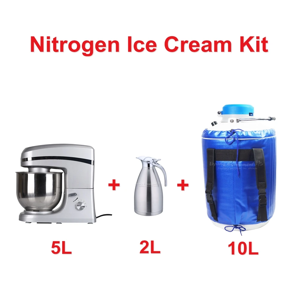 

Professional Smoke Nitrogen Ice Cream Maker Kit Process Machine 5L with 2L Nitrogen Kettle 10L Nitrogen Tank Minus 195 Degree
