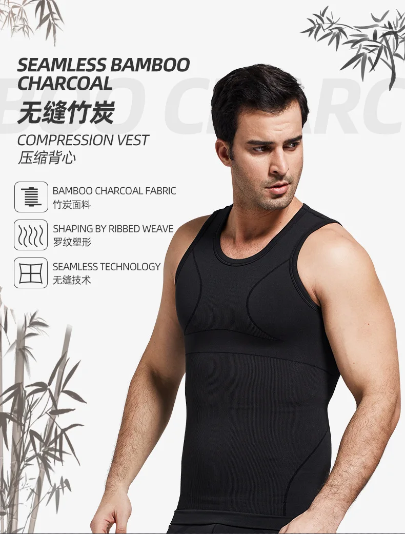 

Bamboo carbon far-infrared anti-ultraviolet men’s vest, comfortable, sweat-absorbent, breatha ble shapewear for belly 052