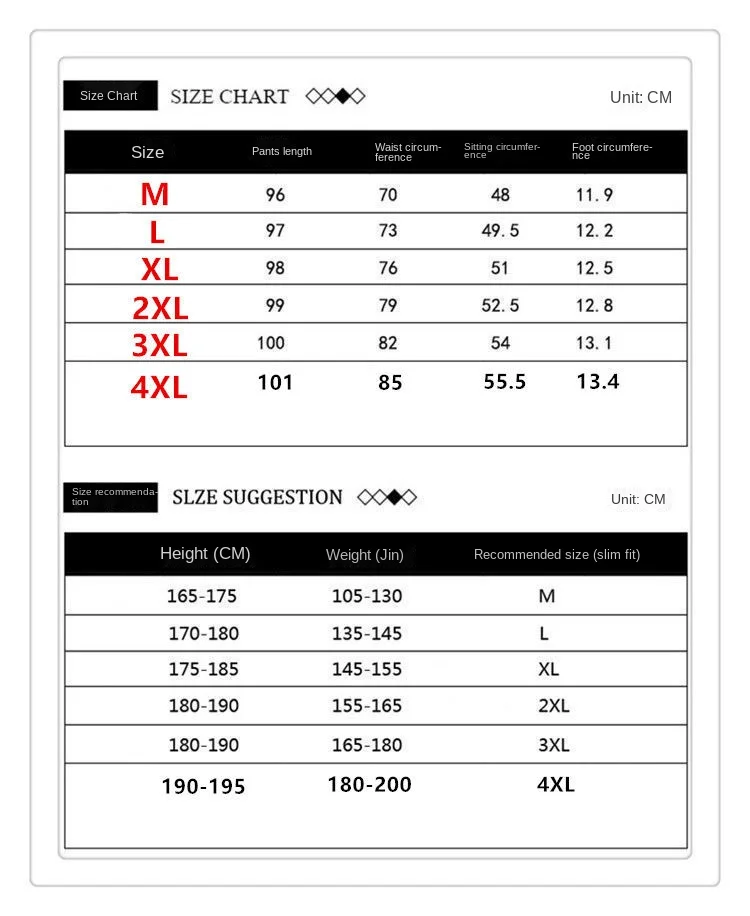 

2021 summer new men's business white casual pants spirit boy Korean fashion nine minutes small straight trousers