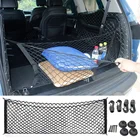 Эластичная нейлоновая сетка для хранения груза в багажнике автомобиля, 92,5 см х 42 см, с 4 пластиковыми крючками, карман для автомобиля, фургона, пикапа