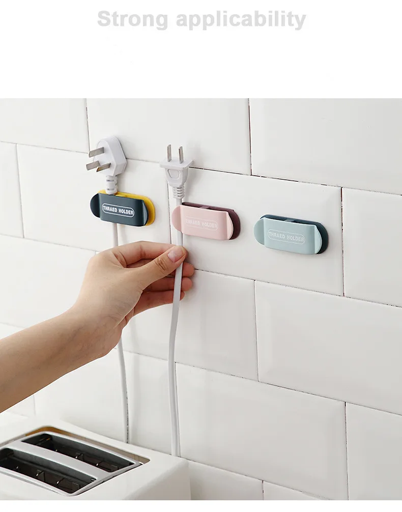 Держатель вилки крючок шнур питания прочный липкий кухонный Бесплатная Пробивка