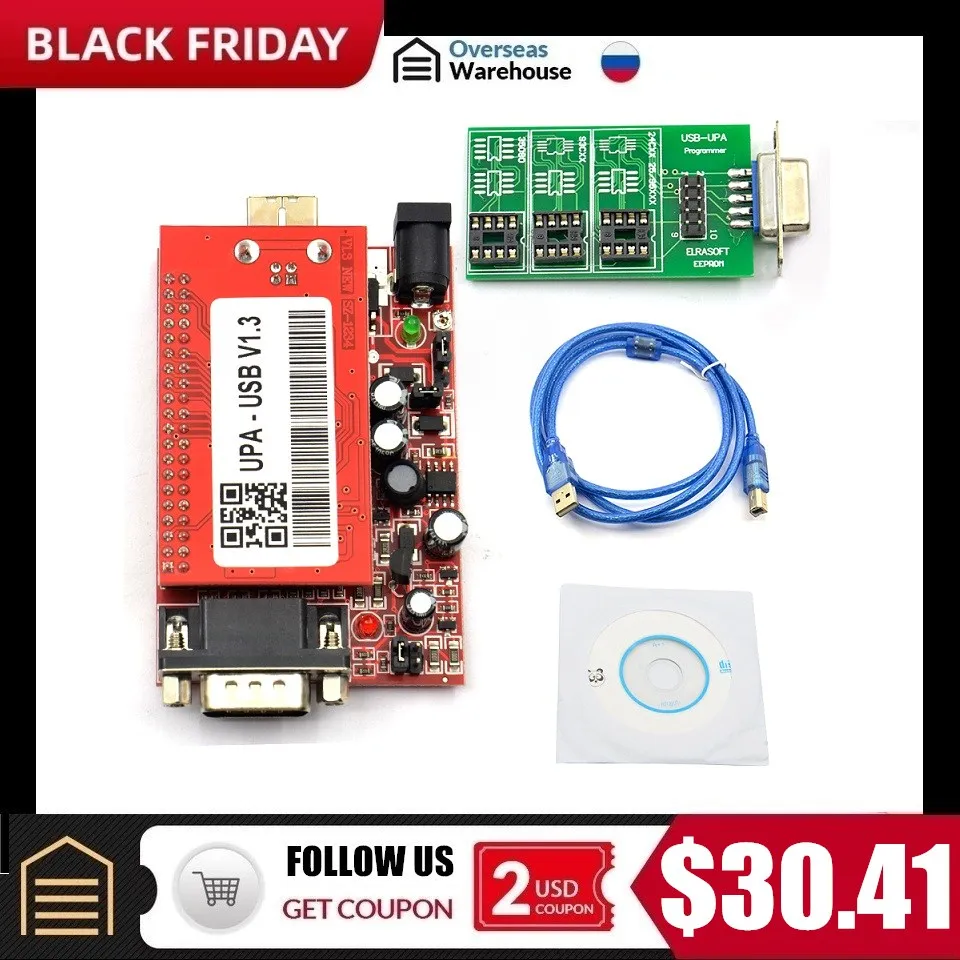 V1.3 UPA USB программатор ECU Программатор Основной блок UPA USB 1,3 универсальный программатор UPA программатор Основной блок UPA V1.3
