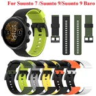 Ремешок сменный силиконовый для Suunto 7Suunto 9, мягкий спортивный браслет для часов Suunto 9 Baro9 Spartan9 GPS, 24 мм