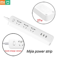 original new xiaomi mi mijia qc3 0 27w fast charging power strip 3 usb 3 sockets standard plug interface extension lead 1 8m
