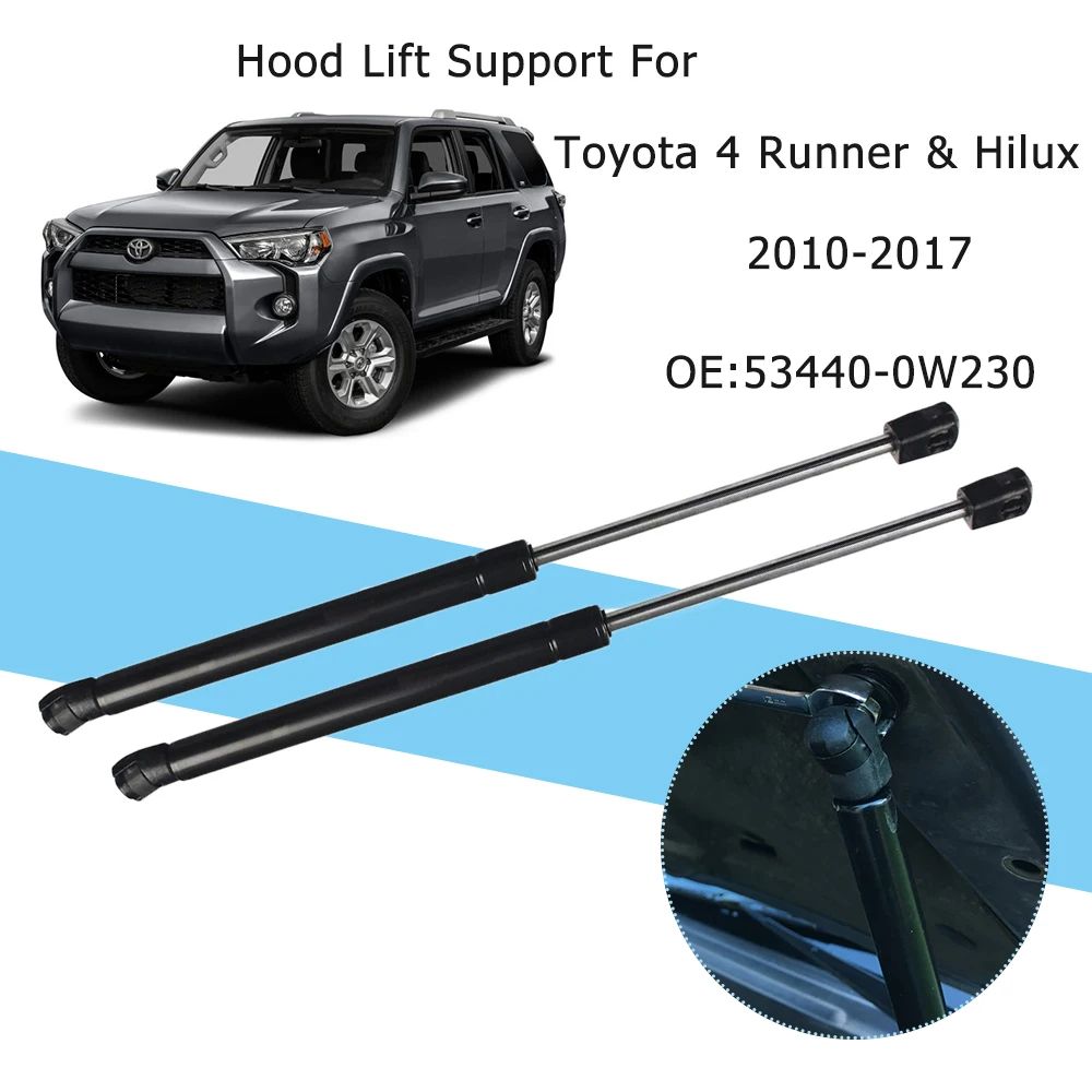 Для Toyota 4runner 2010 2017 капот передний газовый подъемник поддерживает ударные стойки