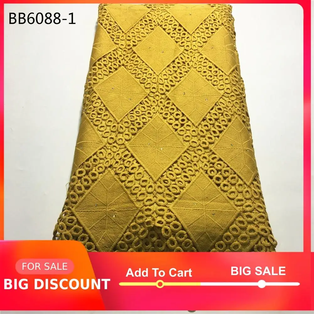 Высококачественная африканская кружевная ткань золотого цвета для нигерийской