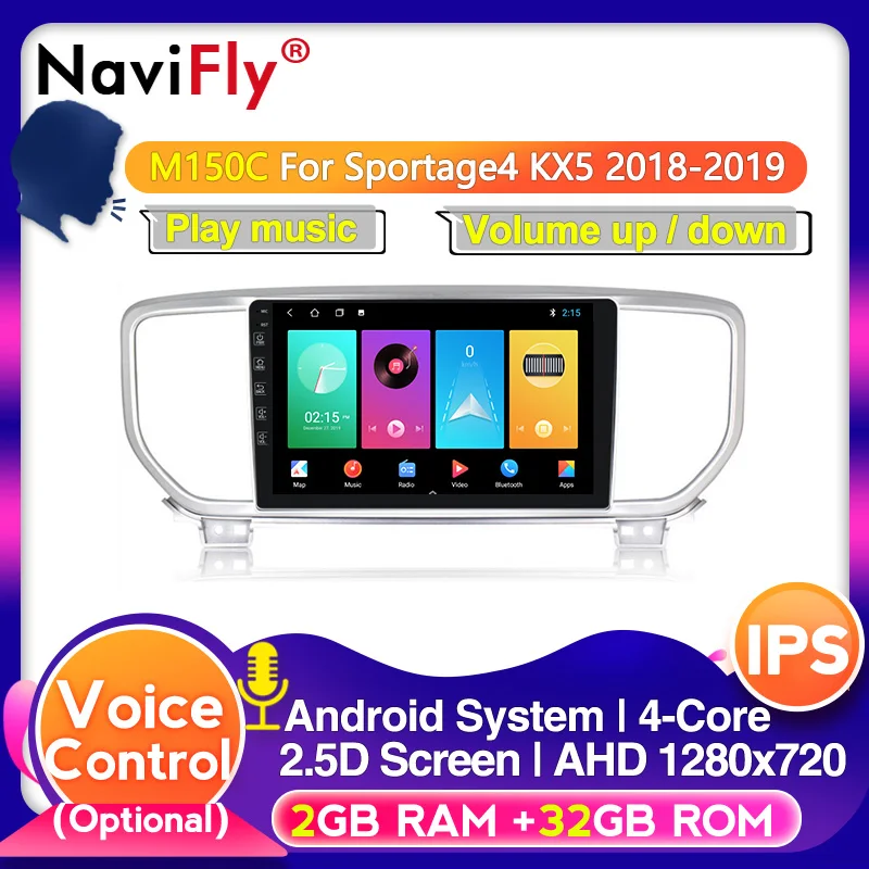 2din Octa Core Android 10 0 Авторадио GPS для KIA Sportage 4 2016 2017 2018 2019 Автомобильный мультимедийный