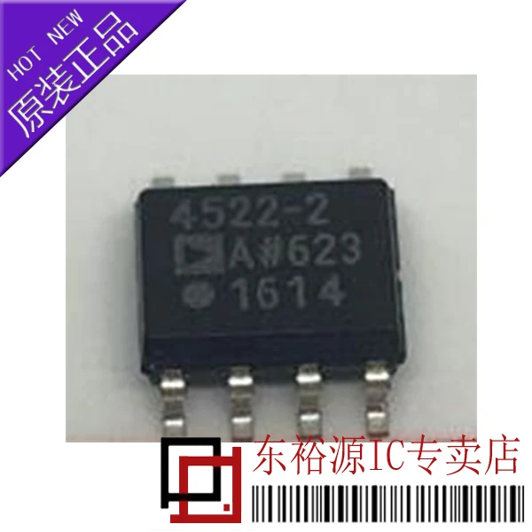 

Free shipping ADA4522-2ARZ ADA4522-2AR 10PCS