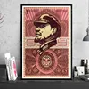 Изображение товара 5