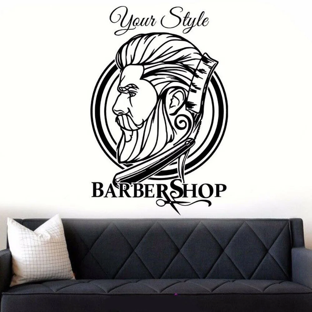 Виниловая наклейка на стену для парикмахерской самоклеящаяся C696|Наклейки стену|