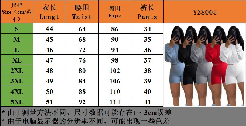 

Solid Color Two-piece Suit Skinny High Waist Full Sleeve O Neck Streetwear Beach Style New Clothes Women Fashion Summer 2021