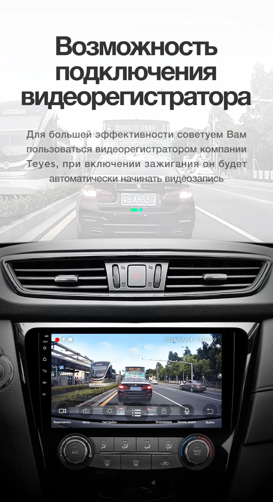 TEYES SPRO Штатное Головное устройство For Nissan X-trail 2013- GPS Android 8.1 aвтомагнитола магнитола автомагнитолы Андроид для Ниссан Х-Трейл 3 T32 T31 аксессуары штатная магнитола автомобильная мультимедиа