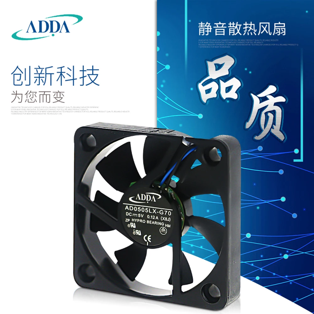 Оригинальный охлаждающий вентилятор для ADDA AD0505LX G70 DC 5V 5010 0.12A 50*50*10 мм|Кулеры и