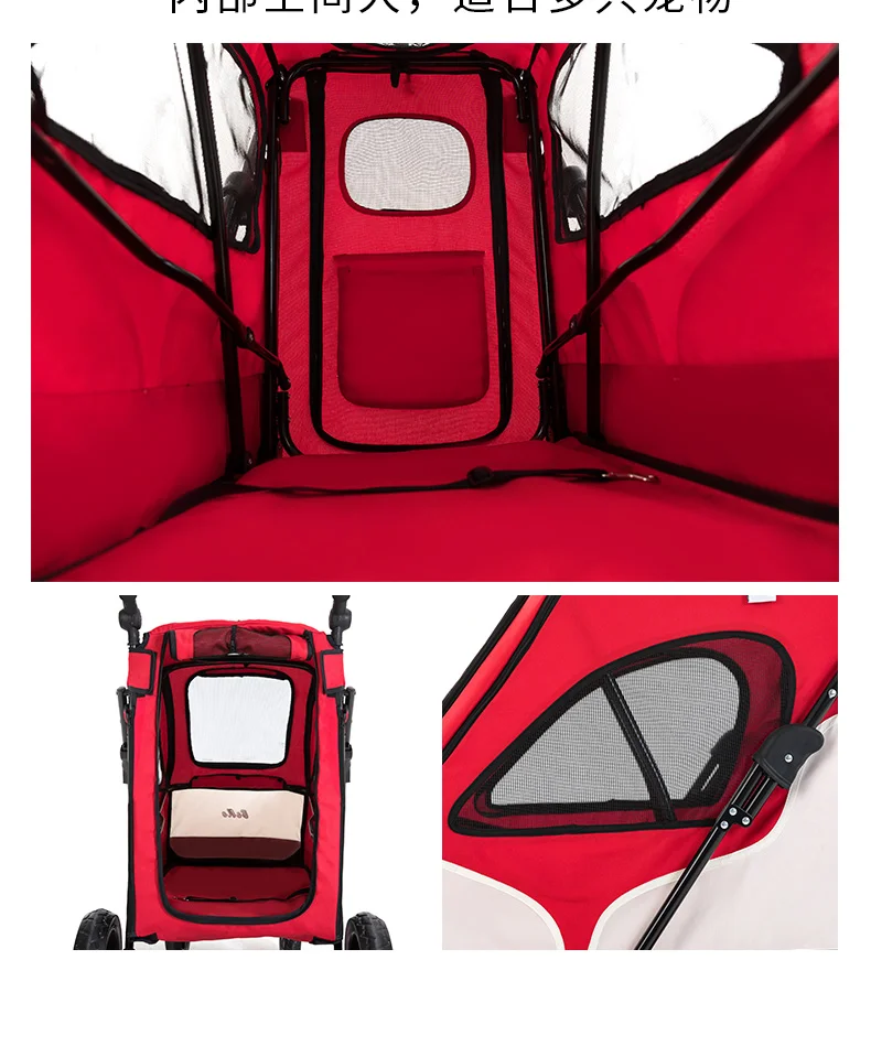 Большая коляска для питомцев складная переносная собак моющаяся расширяющаяся