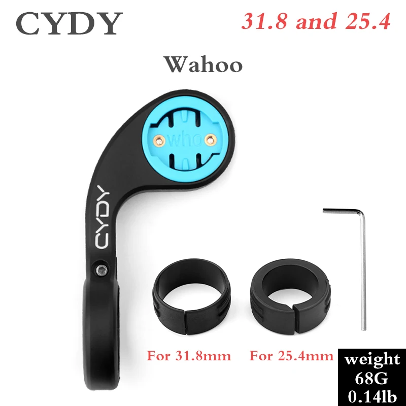 Велосипедный держатель для компьютера CYDY Wahoo Bryton Garmin Mount Edge 130 200 520