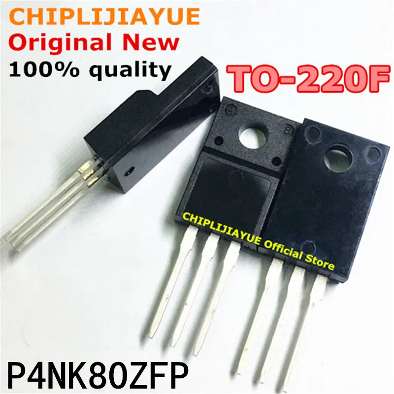 10 шт. P4NK80ZFP TO220F STP4NK80ZFP TO-220F Новый и оригинальный IC Чипсет | Электронные компоненты