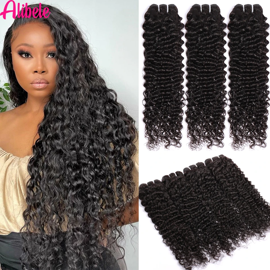 Alibele длинные глубоко вьющиеся человеческие волосы Комплект предложения