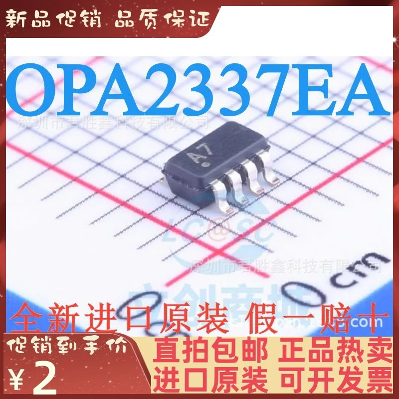 

Бесплатная доставка OPA2337EA/250 SOT23-8 A7 (BOM 10 шт.