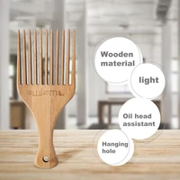 men haircut practical texturizing comb comfortable easy to hold anti skid universal hair salon wooden fork for daily life