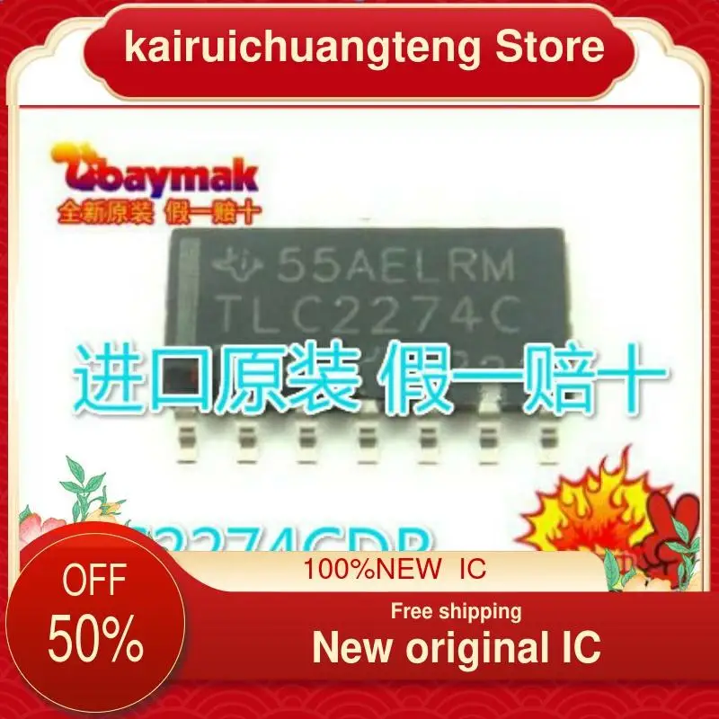 

(1 шт.) TLC2274CDR TLC2274C SOP14 новый оригинальный четырехканальный операционный чип усилителя IC