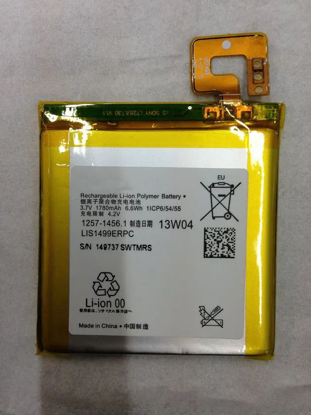 Аккумулятор ALLCCX LIS1499ERPC для Sony Ericsson LT30a LT30p LT30i LT30h хорошего качества|Аккумуляторы