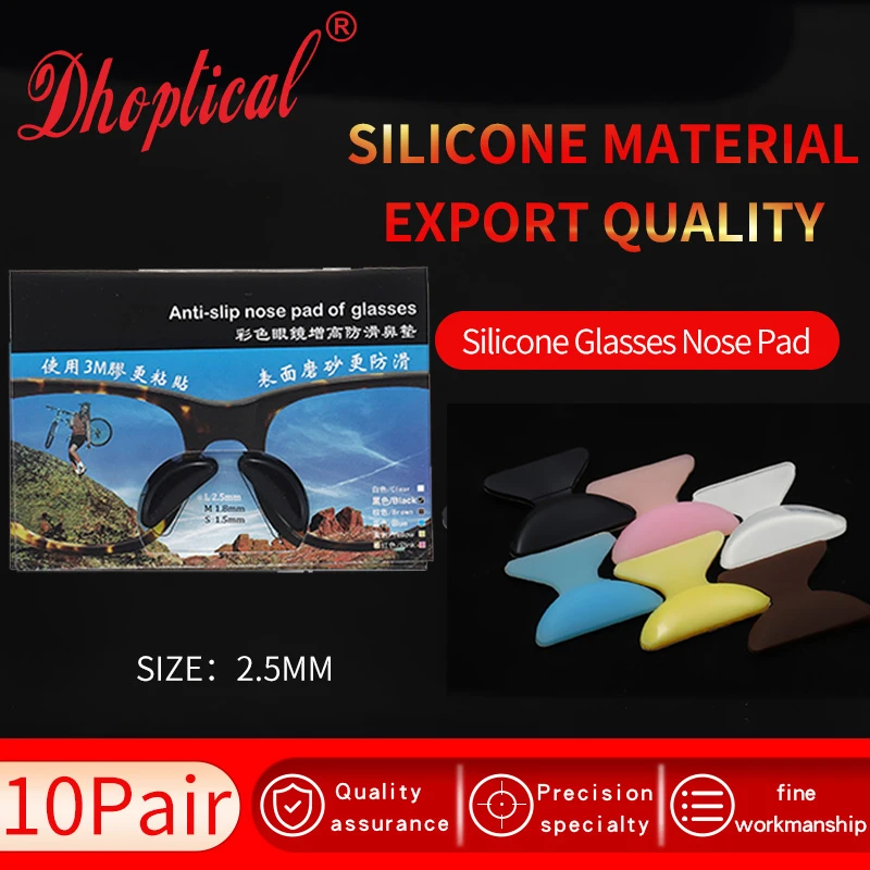 10 пар ацетатных очков носоупоры шесть цветов солнцезащитных стекло силиконовые