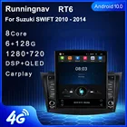 Runningnav для Suzuki SWIFT 2010 2011 2012 2013 2014 Tesla Тип Android автомобильное радио мультимедийный видеоплеер навигация GPS