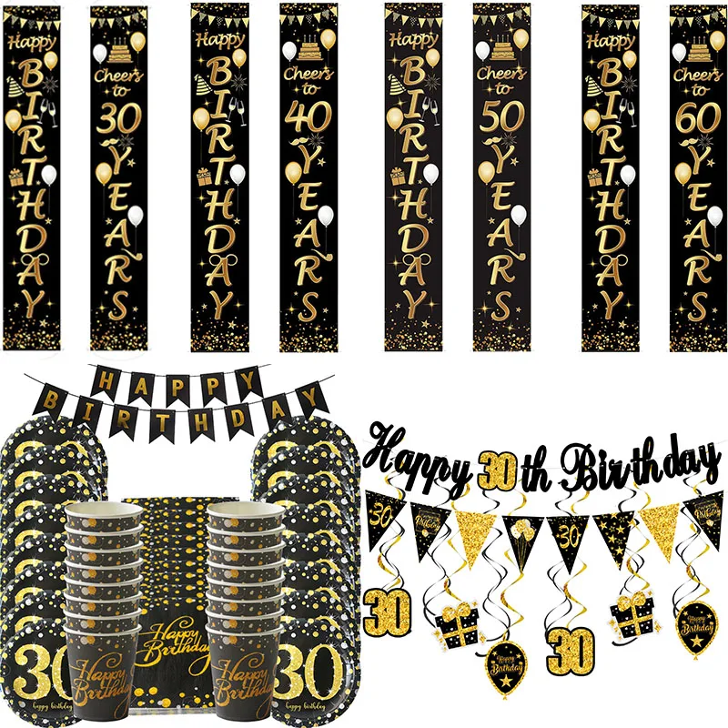 

30/40/50/60th Adult Birthday Party Hanging Swirls Bunting Banner Set Happy Birthday Party Decorations 30 Years Birthday Decor