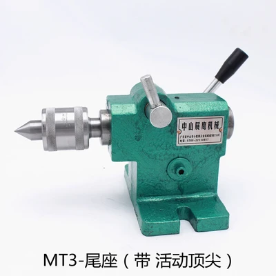 Токарный станок быстрый токарный | Инструменты