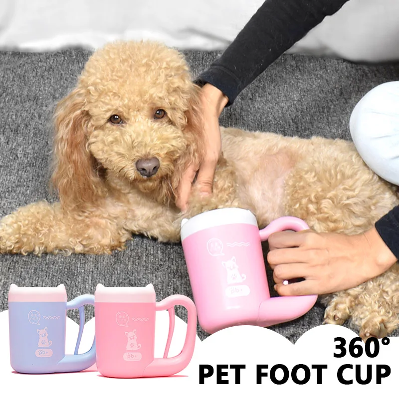 Pet Cat Dog Foot Wash Clean Cup Paw Cleaning Tool Soft Silicone for Small Medium Dogs Manual Rotary Cleaner Cup Pet Supplies