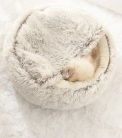 super soft pet bed kennel dog round winter warm sleeping bag long plush puppy cushion mat dog house velvet mats sofa for dog