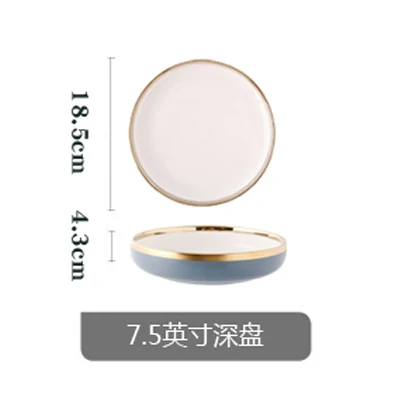 Скандинавский синий CeramicsGolden Rim посуда и тарелки наборы посуды тарелка лапша суповая чаша Западная еда стейк обеденная посуда тарелки - Цвет: 18.5x4.3cm
