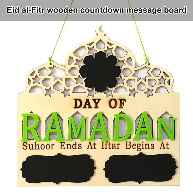 

Деревянная доска с обратным отсчетом сообщения, Исламская домашняя декоративная доска, украшения, банка CSV