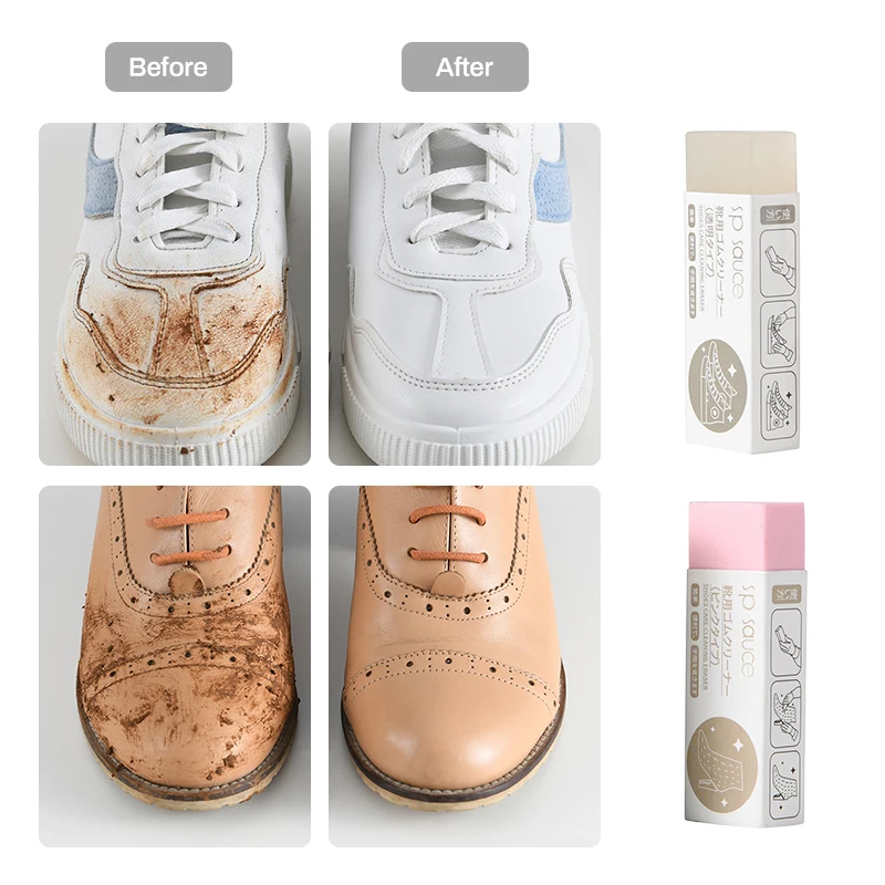 1 шт. многоразовый ластик для чистки замшевая овечья кожа матовая и кожаная ткань