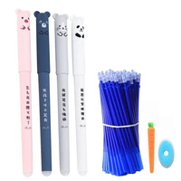 26pcslot cute animals erasable pen refill set washable handle 0 35mm blue ink erasable rods ballpoint pen for school stationery