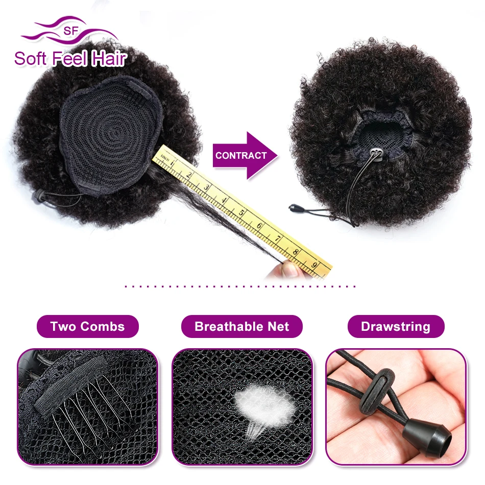 Накладные волосы в виде конского хвоста Afro Puff курчавые волнистые на шнурке Омбре