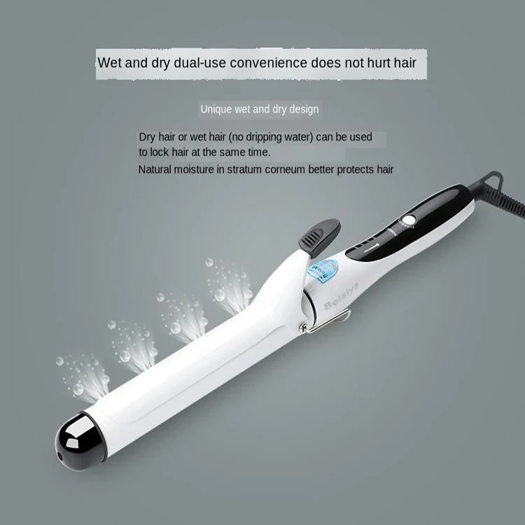 Профессиональные щипцы для завивки волос электрические цифровые керамические