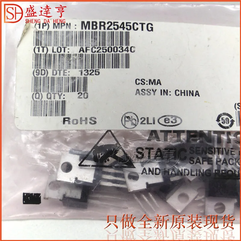 10 шт./лот MBR2545CTG B2545G-220 45V 30A Выпрямители Диоды для подавления переходных скачков
