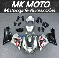 motorcycle fairings kit fit for zx 6r 2005 2006 636 bodywork set high quality abs injection ninja champagne flame