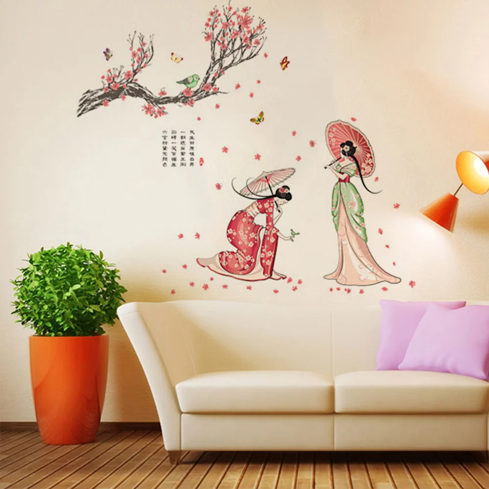 

Traditional Chinese Beauty Wall Sticker Flowers Home Wall Decals Classic Umbrella Stickers Poetry Poster
