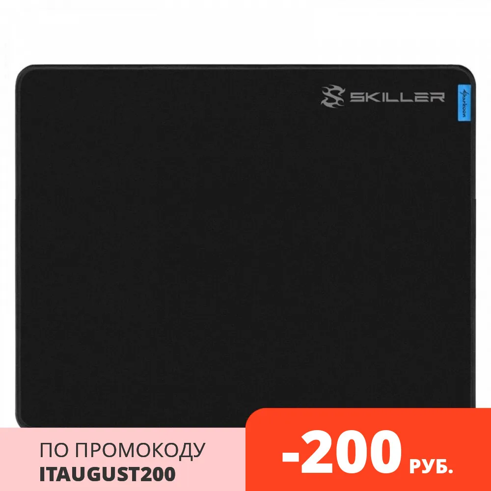 Коврик для мыши Sharkoon Skiller SGP1 XL текстиль резина 444 x 355 х 2.5 мм цвет: черный|Коврики