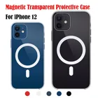 Чехол для телефона Macsafe с магнитным зарядным устройством для iPhone 12 11 Pro Max 12Mini XS XR X