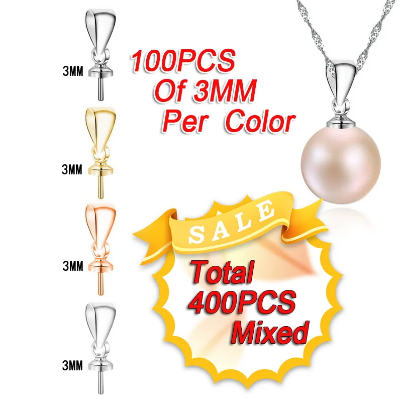 Пряжка для подвесок из серебра 925 пробы платины желтого золота розового