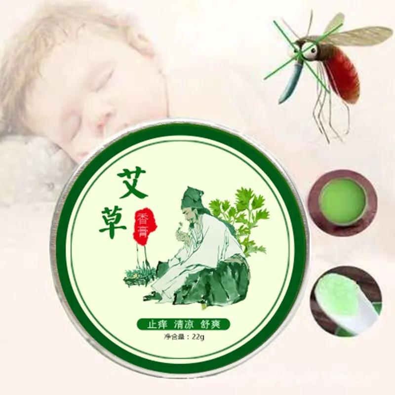 

Mosquito Repellent Cream Medical Body Care General Anti-Inflammation Anti Pest Mosquito Bite