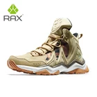 Водонепроницаемые походные ботинки RAX для мужчин и женщин, зимняя обувь для горных походов, Спортивная мужская обувь для походов, охоты