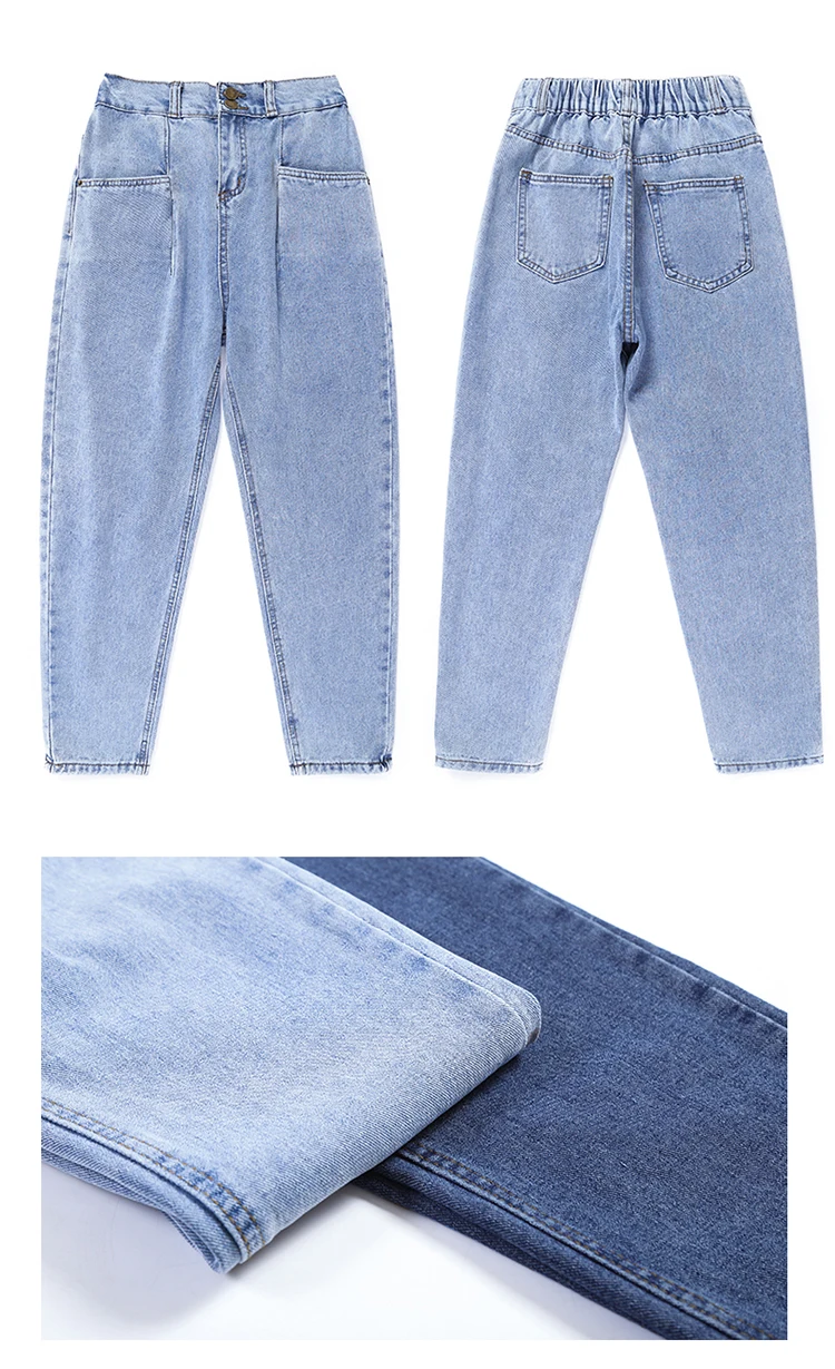 High Waist Jeans Daddy's Trousers Fashion Women Boyfriend Loose Straight Blue Curled Ankle Length Harem Pants