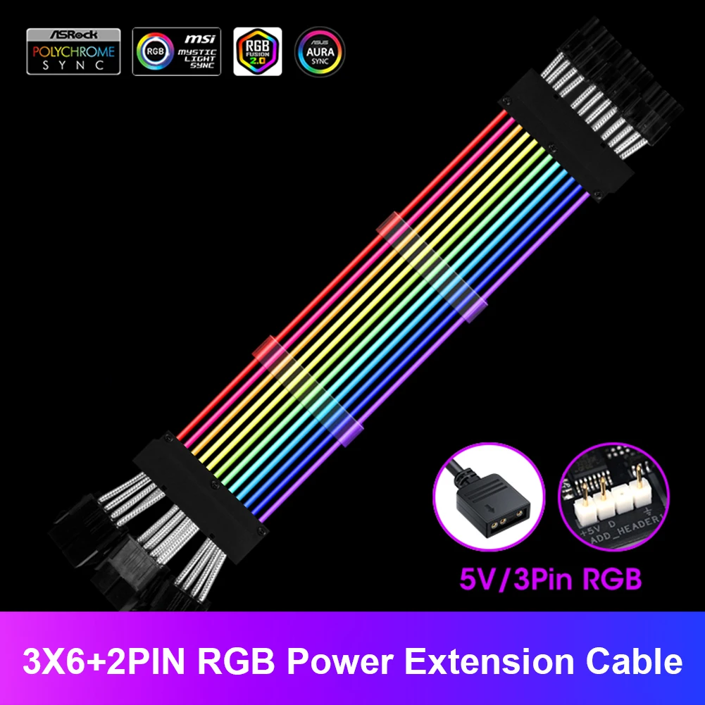 psu extension cable rgb motherboard extension atx 24pingpu extension doubletriple 8pin pci e 62pin rainbow cord pc decoration free global shipping