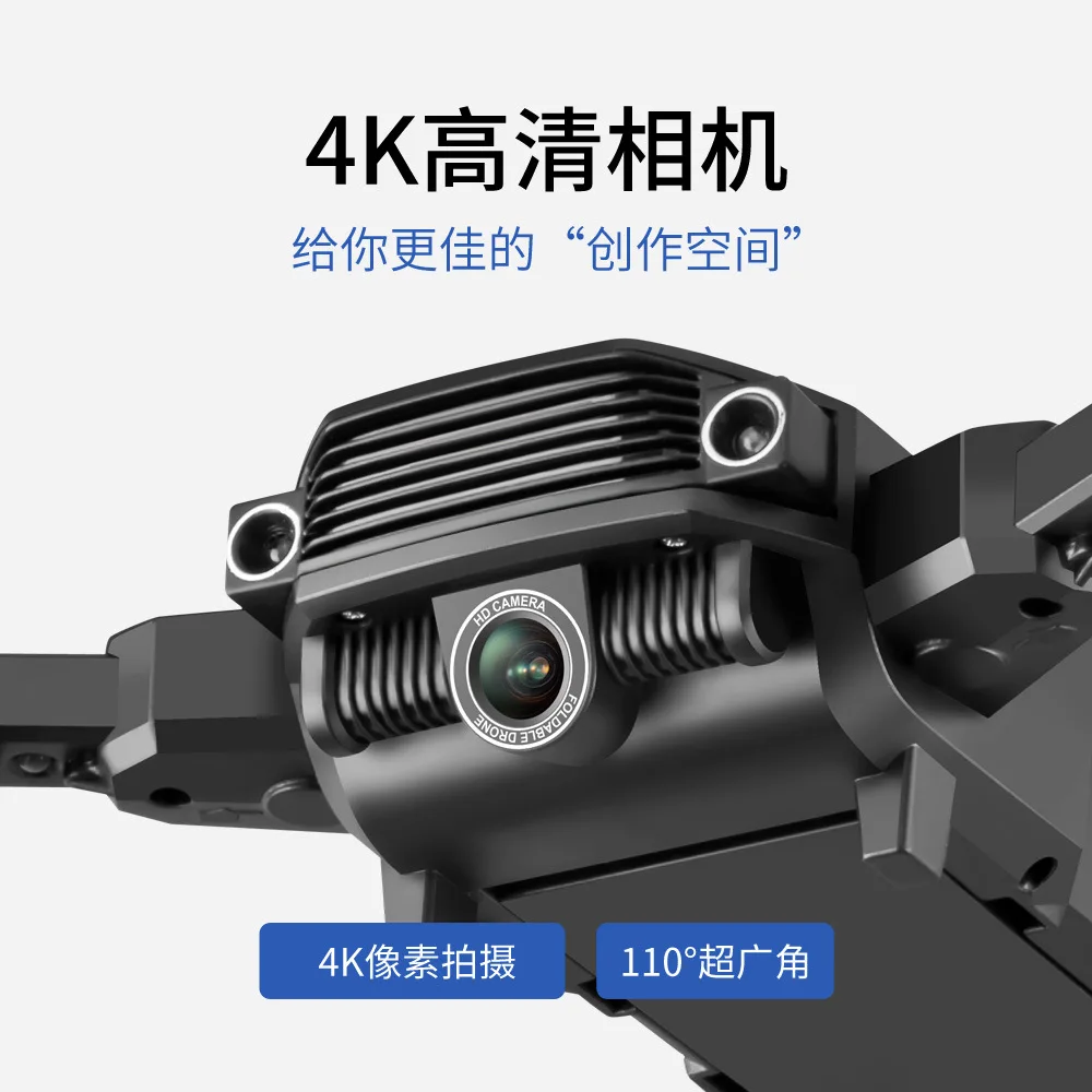 Радиоуправляемый Дрон беспилотный летательный аппарат (UAV) LS11 High qing hang Take 4K Pixel